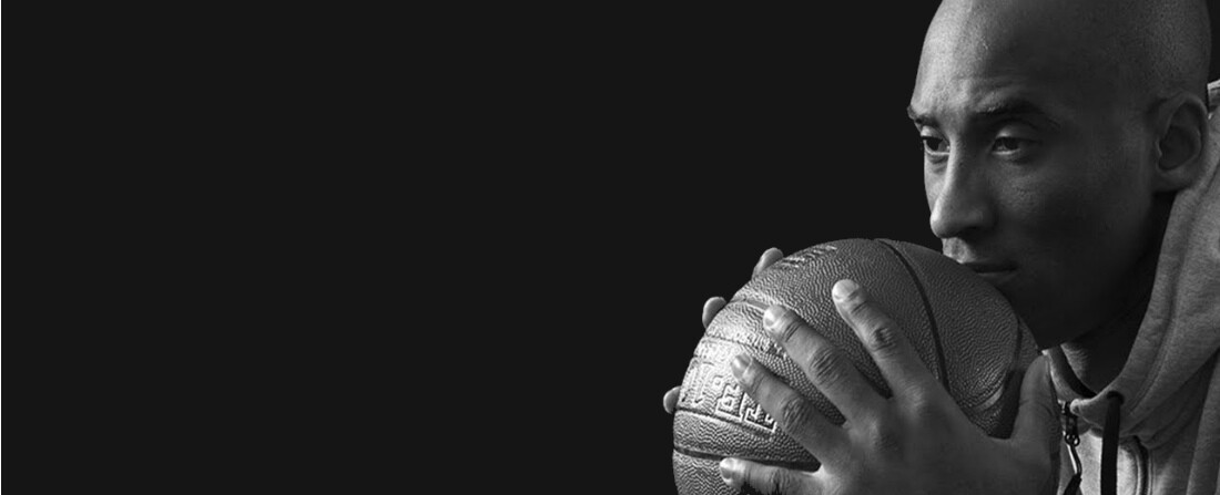 Vzdát hold basketbalu aneb Když se legenda loučí s kariérou