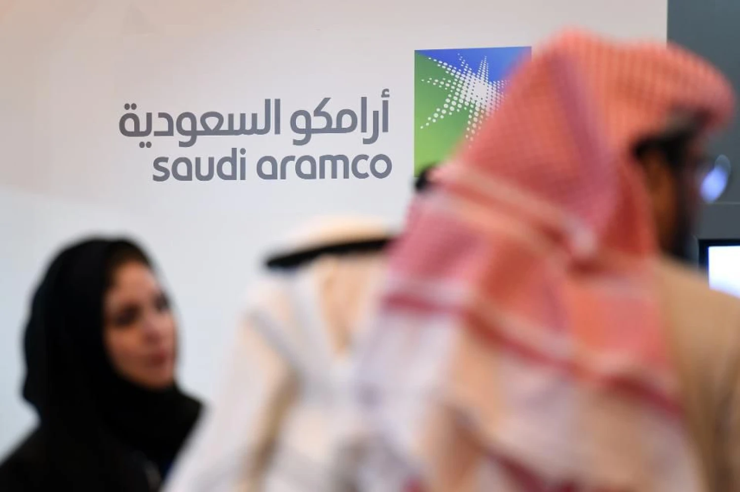 Saúdská Arábie spustí další nabídku akcií firmy Aramco. V hodnotě až deseti miliard dolarů