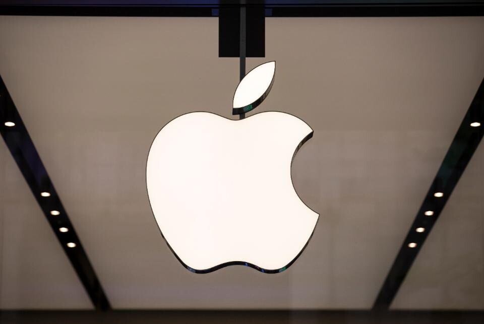 Apple postaví v Mnichově největší výzkumné centrum v Evropě