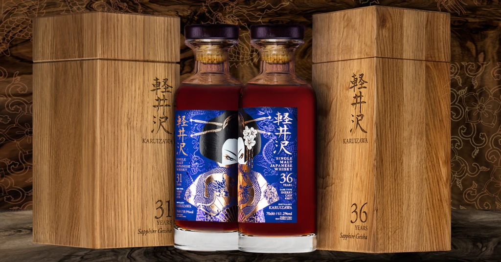 Chcete ochutnat raritní japonskou whisky? Zkuste online loterii