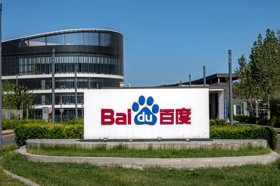 Čínské Baidu v pátek vstoupí na hongkongskou burzu