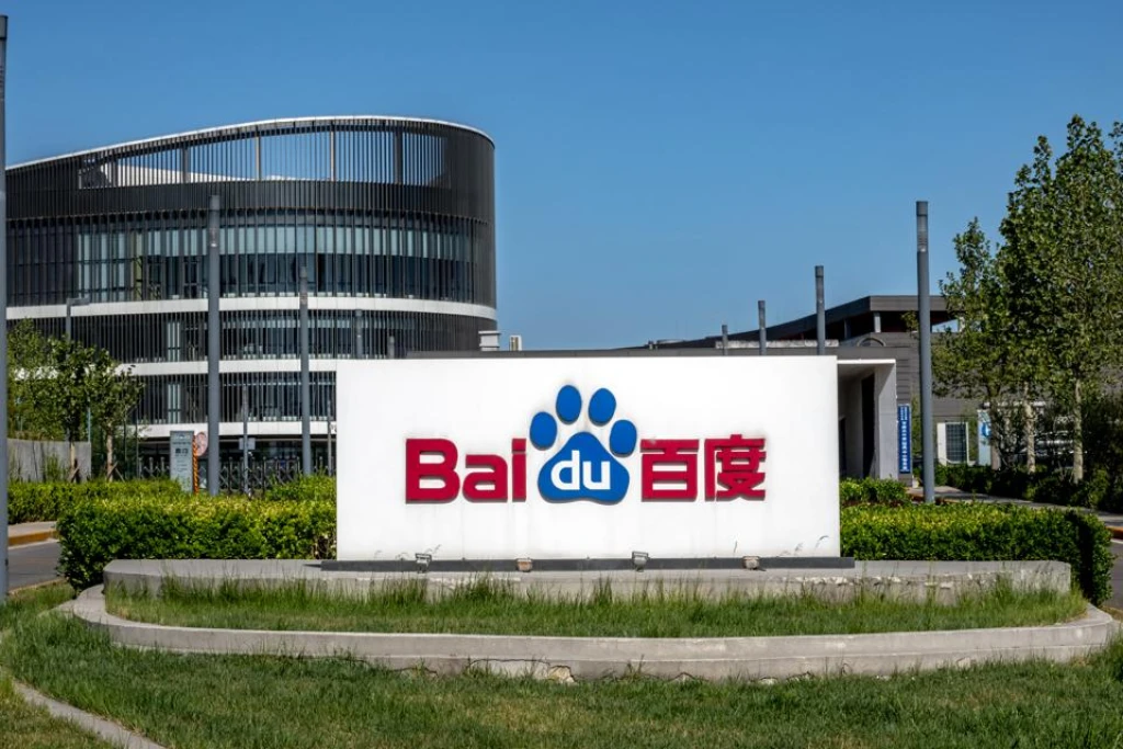Čínské Baidu v&nbsp;pátek vstoupí na hongkongskou burzu