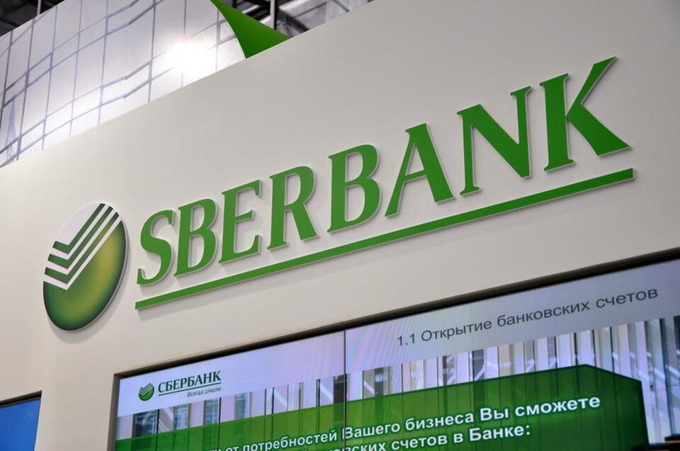Sberbank prodává svou evropskou divizi