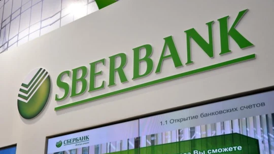 Sberbank v&nbsp;Česku končí. Skoro třicet miliard klientům vyplatí Garanční systém