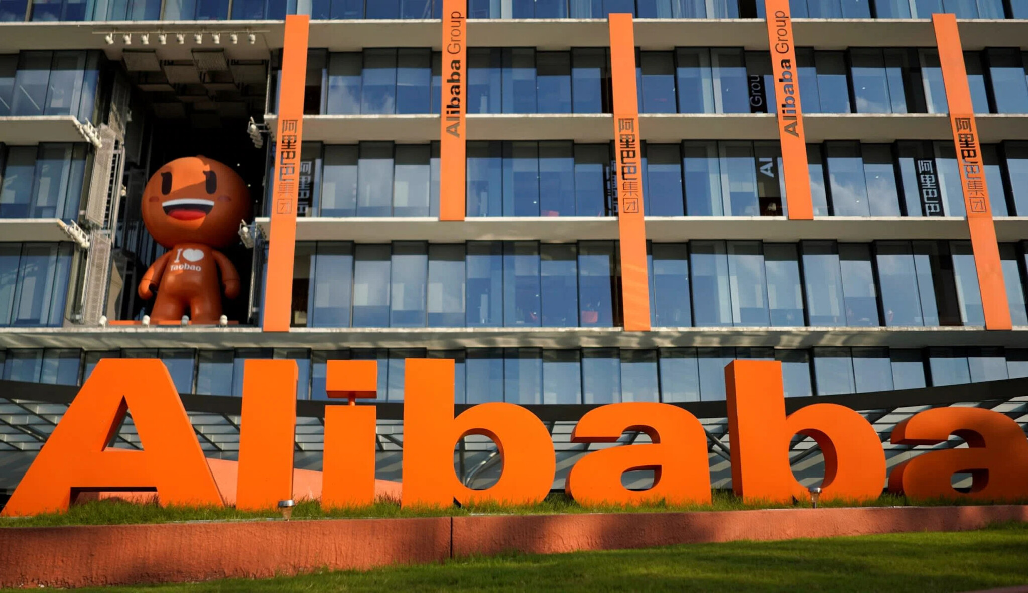 Alibaba míří na burzu v Hongkongu. Jediné místo, kde je ještě žádaná