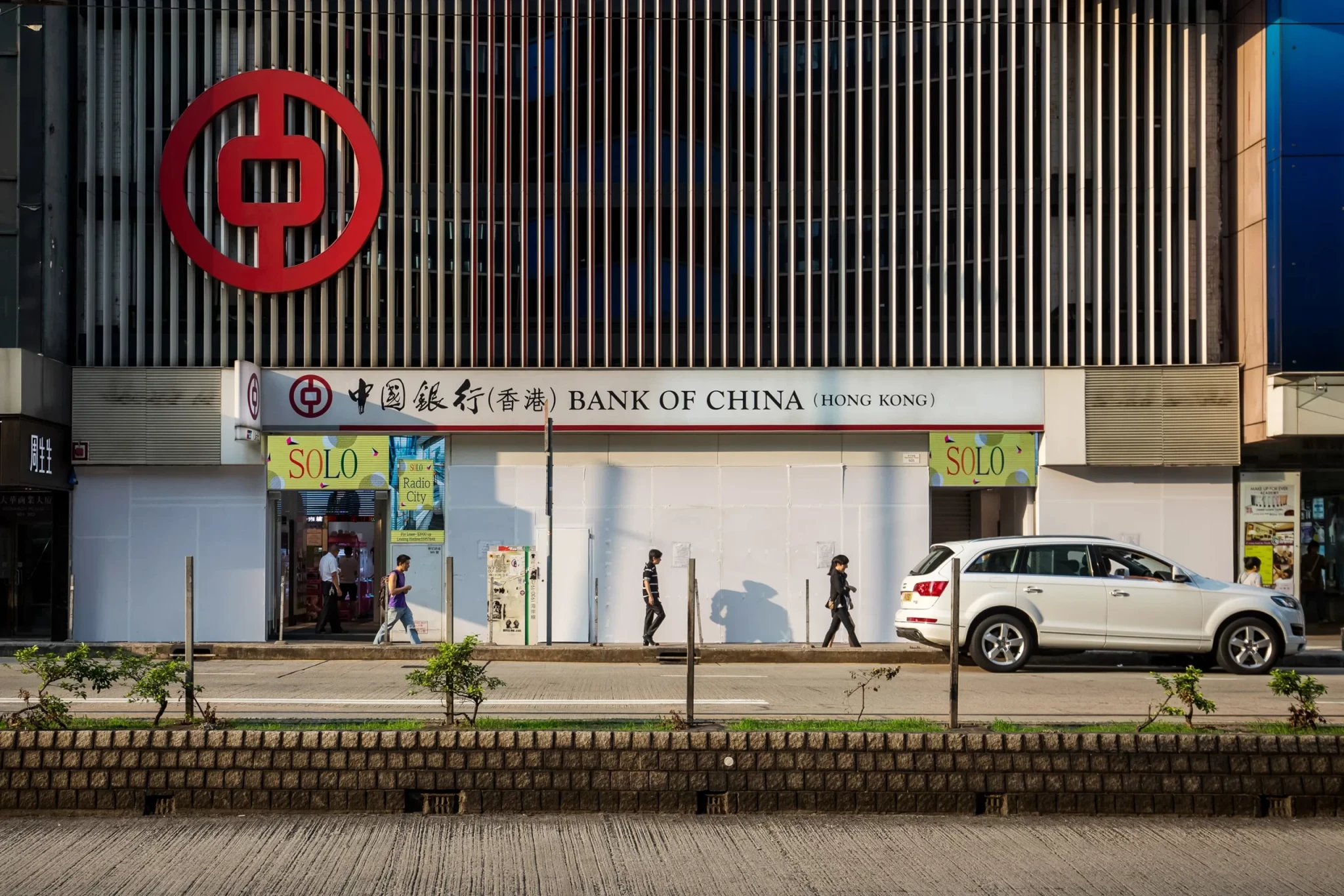 Bývalý šéf Bank of China byl zatčen. Z důvodu úplatkářství a nelegálních půjček