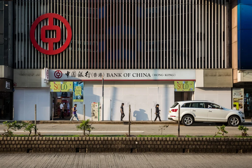 Bývalý šéf Bank of China byl zatčen. Z&nbsp;důvodu úplatkářství a&nbsp;nelegálních půjček