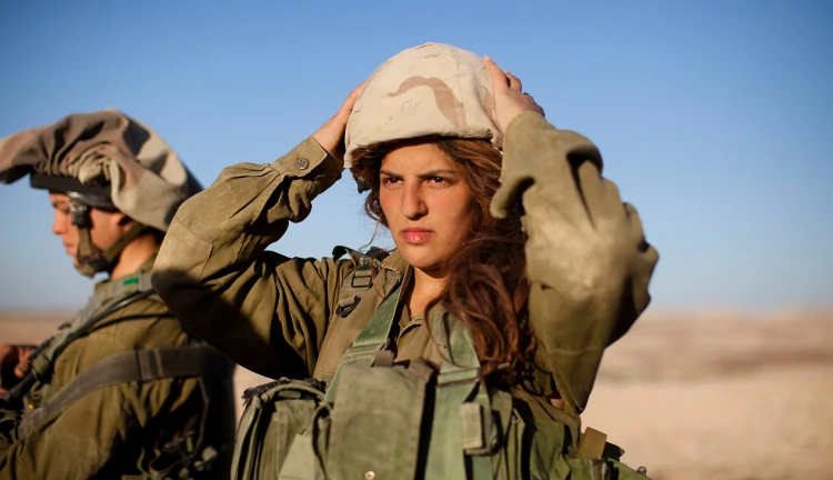 Izrael Voják