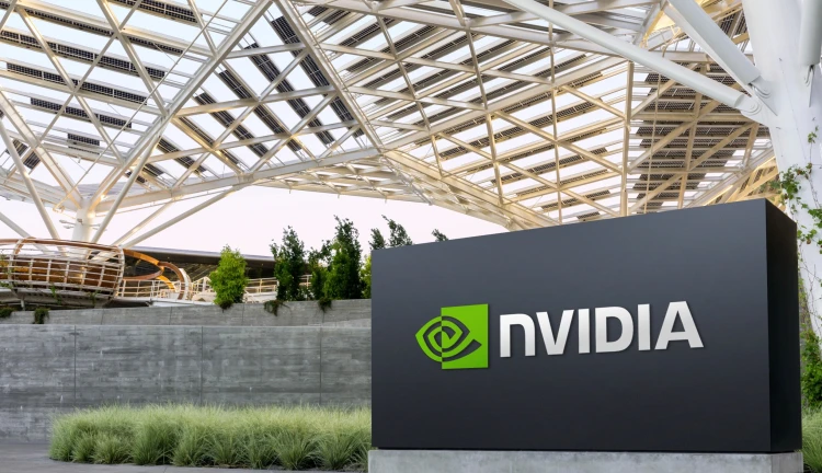 Centrála firmy Nvidia