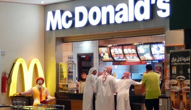 Pobočka McDonald's v Kataru