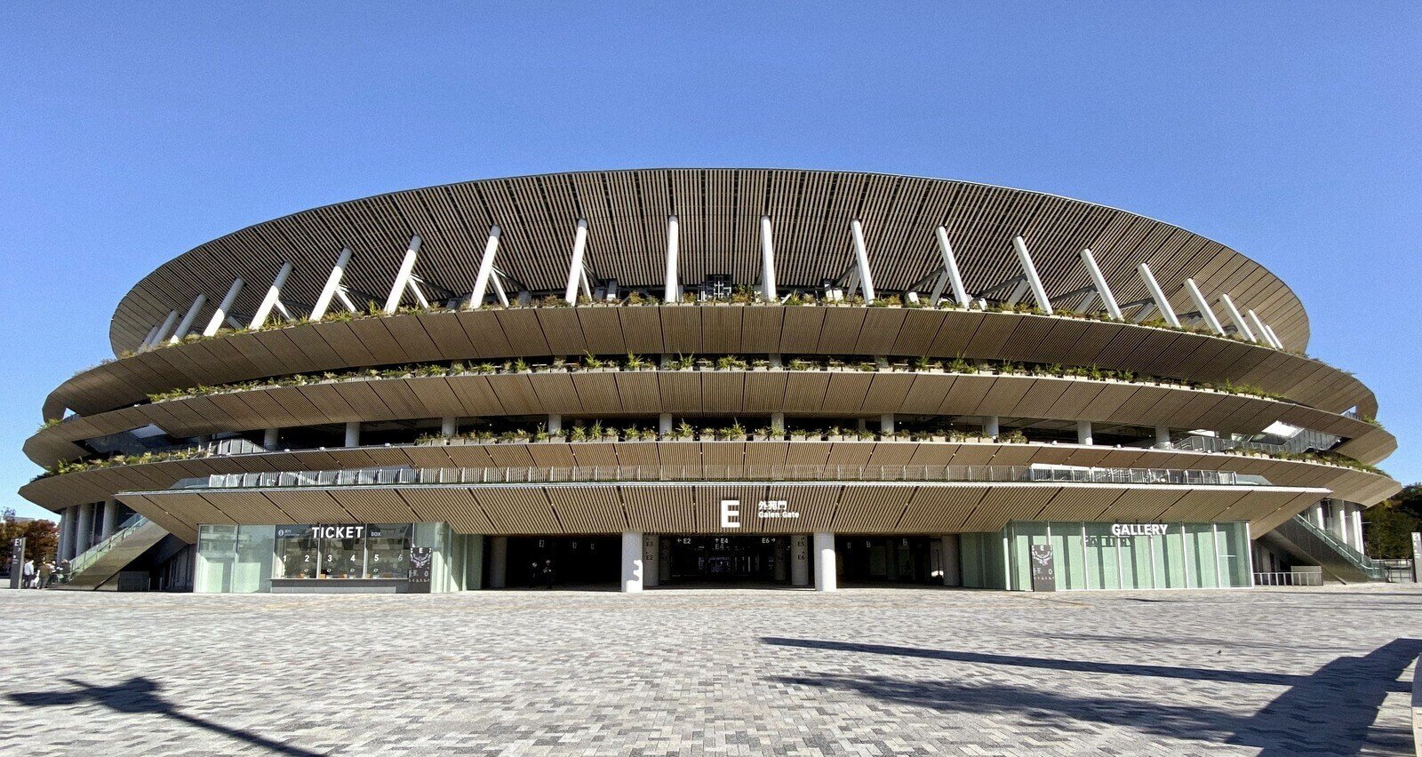 Olympijský stadion v Tokiu