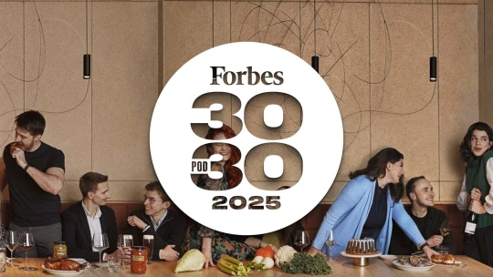 Hledá se young blood! Forbes otevírá veřejné nominace do 30 pod 30